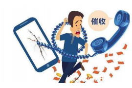 临泽对付老赖：刘小姐被老赖拖欠货款